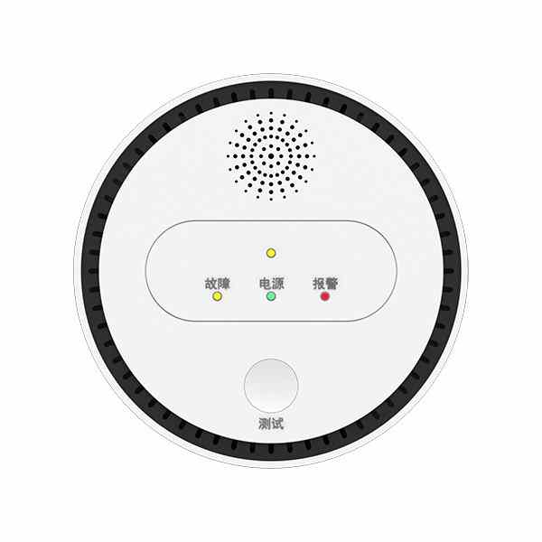 独立式燃气报警器