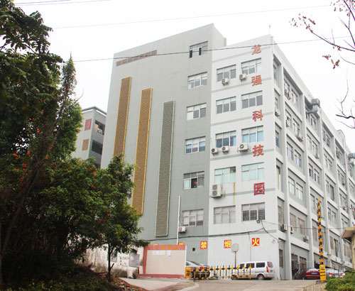 龙强科技园
