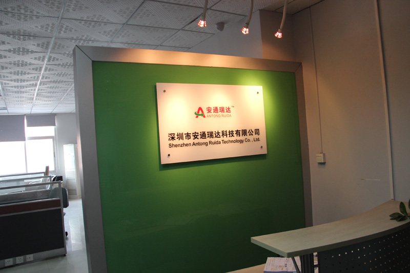 公司前台