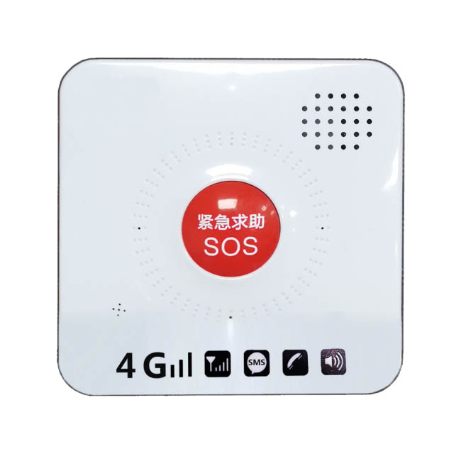 一键4G紧急呼叫按钮