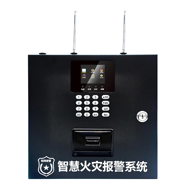 4G无线报警主机