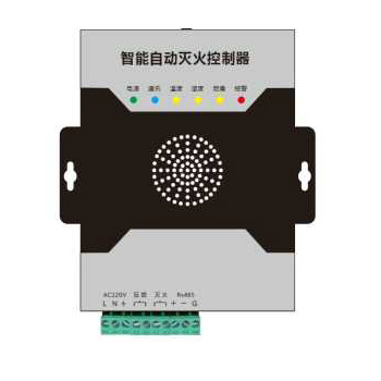 485云采集控制器